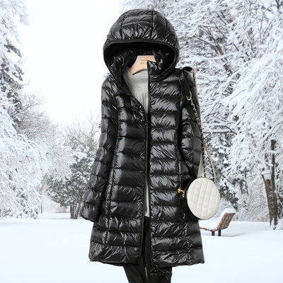 Briana | Ultraleichte Herbst-/Winterjacke